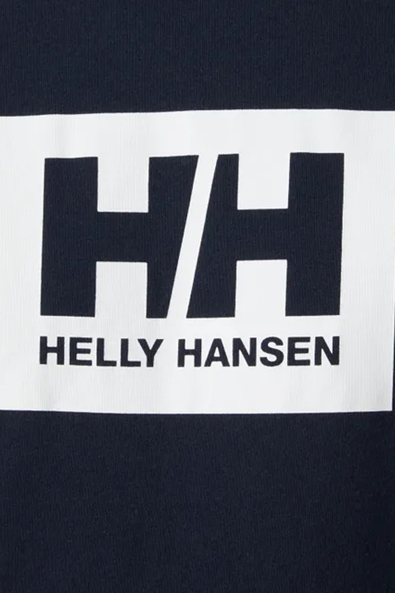  Camiseta Helly Hansen con logo box, cómoda y versátil, perfecta para looks casuales del día a día. 